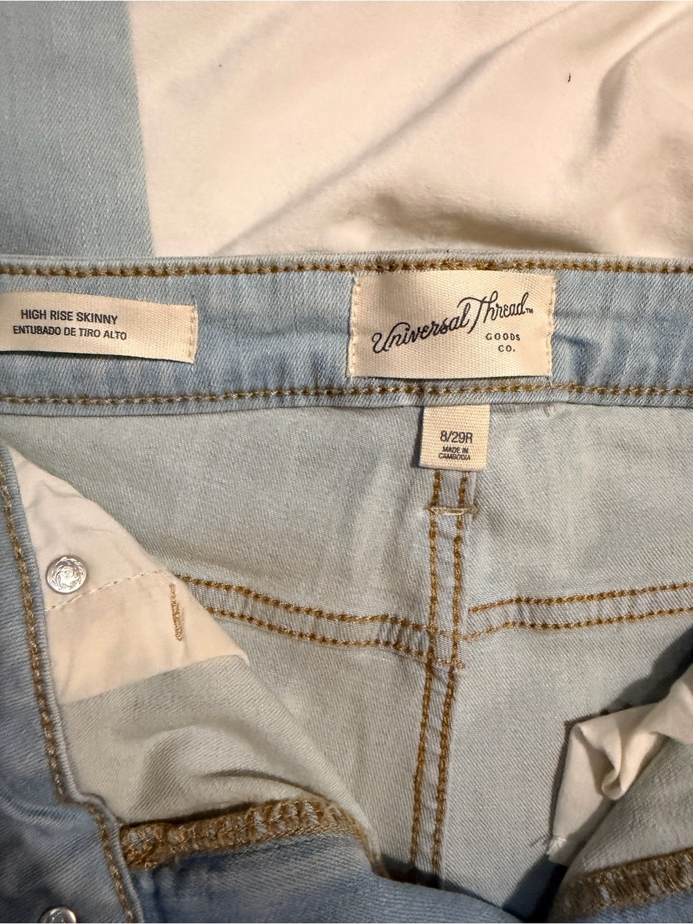 Universal Thread Light Blue Ripped Skinny Jeans - Picture 3 of 3